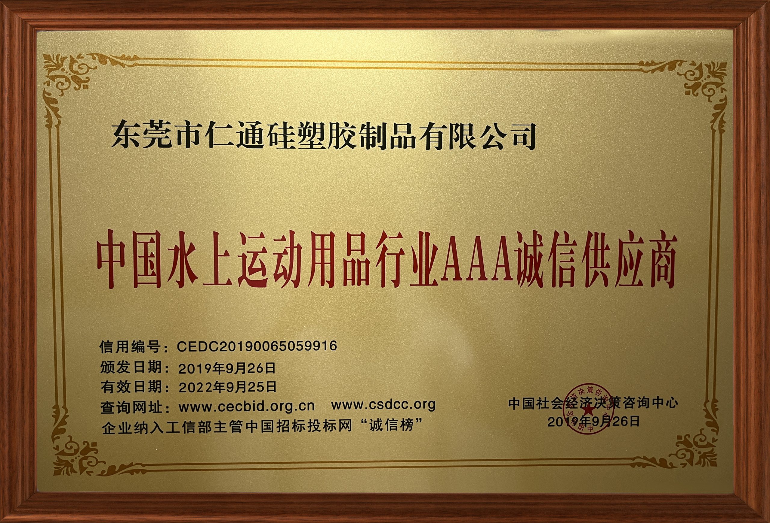 98470295402b3c0375abef86e8241ce