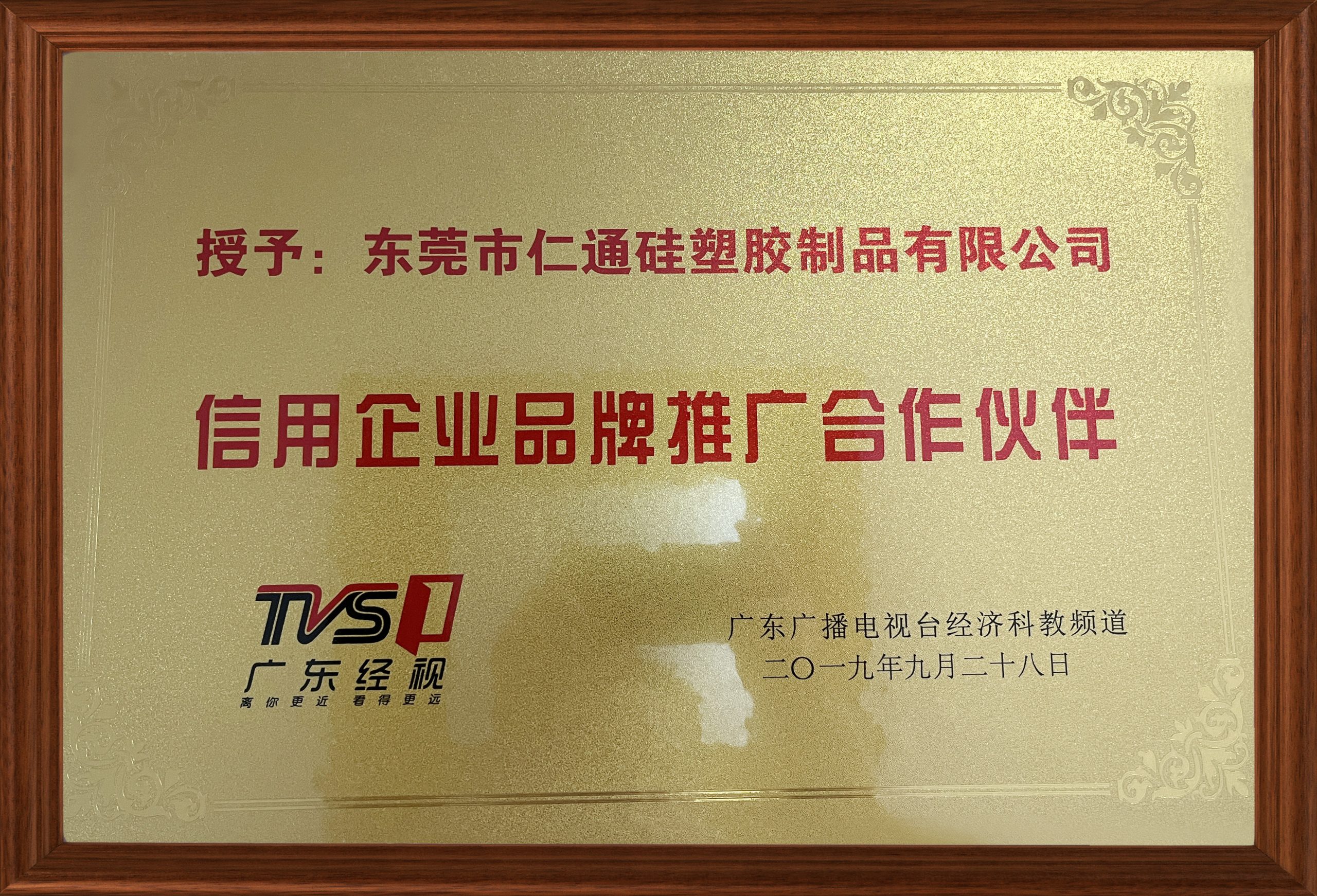 b1ba9bca38367b895a036ff4e755a05