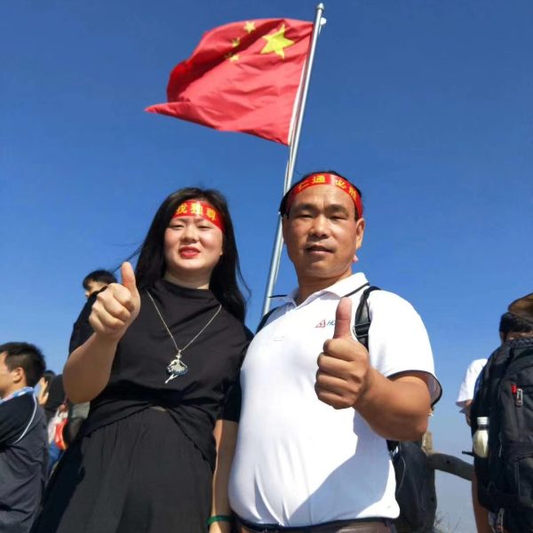 0626b899c3dabc4992c2e2bb03780af