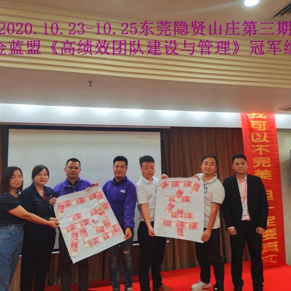 5df4dce288f7501d55083a157b2130e