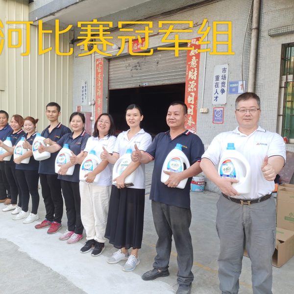 6834b581b619bb60032f1bcd7f291c5